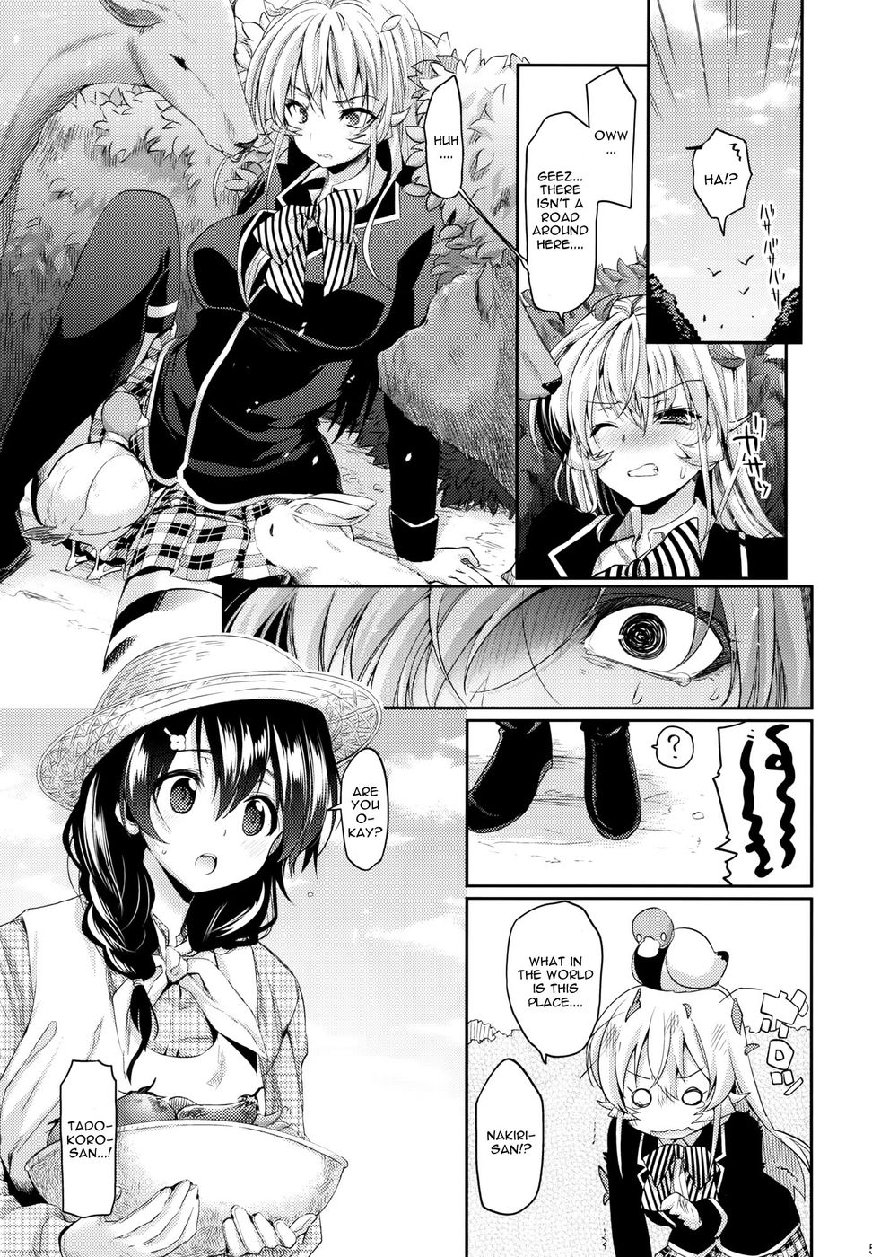 Hentai Manga Comic-Konyoku hospitality-Read-4